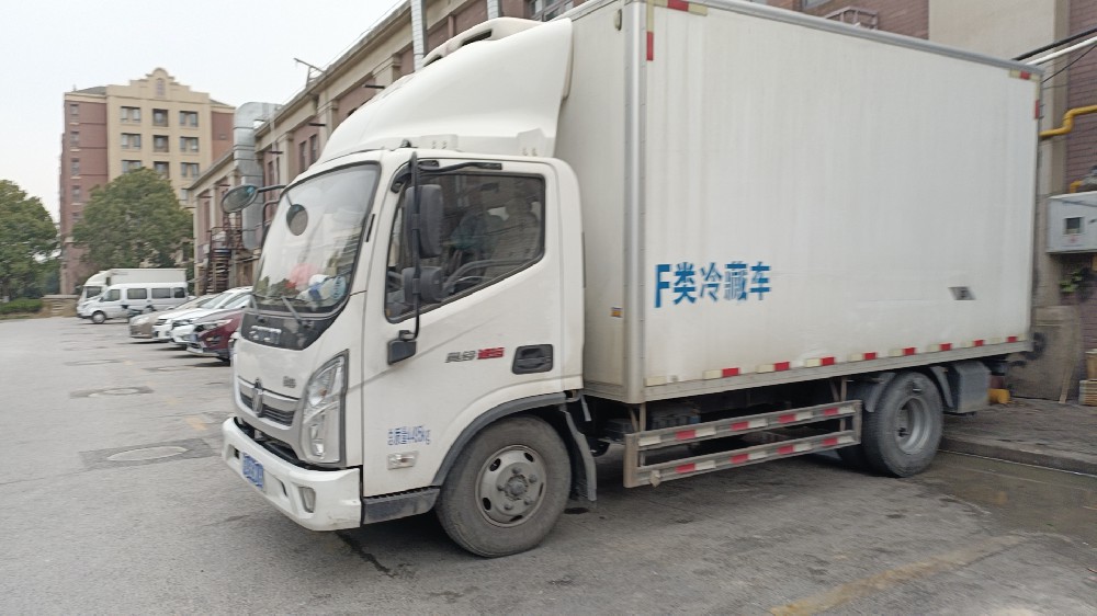 冷链保鲜运输