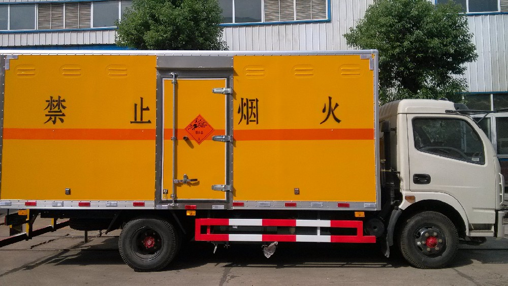 危险品运输